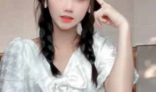 抖音井川里予黑历史 抖音井川里予黑历史