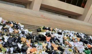 长沙自建房倒塌事故房主怎么判 湖南长沙自建房倒塌