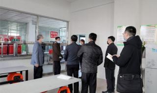 吉林省2021中小学开学时间 吉林省预计开学时间