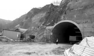 中国中铁隧道集团 中国中铁隧道集团