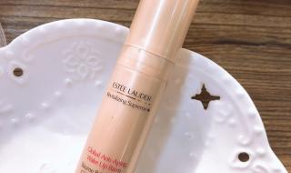 雅诗兰黛精华怎么样 雅诗兰黛细致毛孔