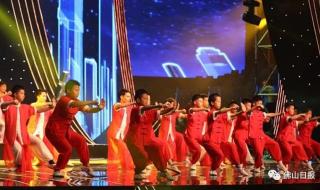 百花奖颁奖典礼是什么时候 金鸡百花奖颁奖典礼