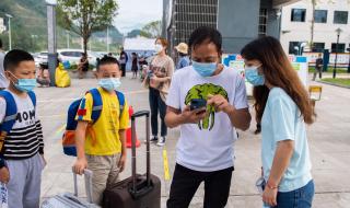 全国什么时候关闭健康码 健康码什么时候取消