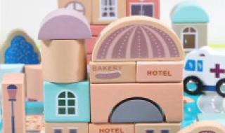 3-6岁幼儿玩具的选择 3-6岁幼儿玩具的选择