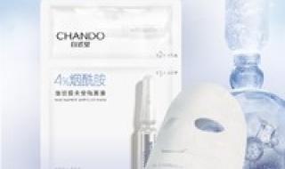 自然堂安瓶面膜20用完洗不洗 自然堂安瓶面膜