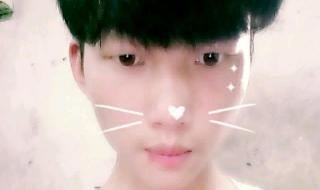 alwaysonline歌词怎么唱 alwaysonline英文版