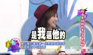 液体卫生巾怎么使用方法 女孩用卫生巾的过程