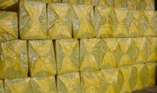 厂家生产岩棉保温板 厂家生产岩棉保温板