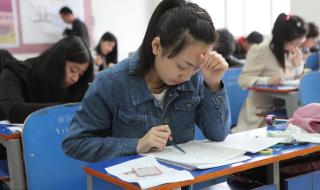 试验检测工程师考试报名时间 试验检测员考试报名