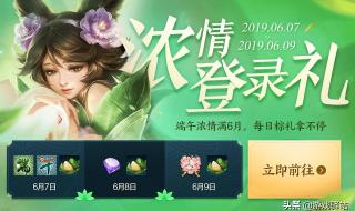 成吉思汗哥哥 成吉思汗怀旧版礼包