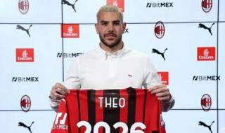 2026米兰见 2026米兰见