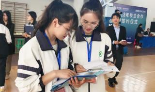 杭州技师学院好吗,出来有大专文凭吗 杭州市第一技师学院