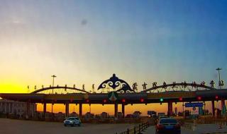 乌兰浩特市第五中学 乌兰浩特市第五中学