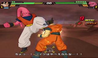 PS2龙珠Z电光火石3如何在被攻击是瞬移,还有如何进行瞬移追击和高速追击 龙珠z电光火石3攻略