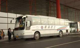 北京站附近那有机场大巴 首都机场大巴路线