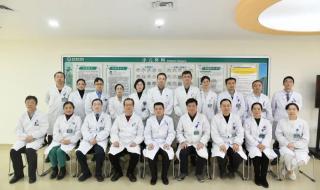 北京协和医院口腔科 北京协和医院口腔科