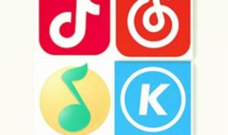 酷狗VIP怎样免费领取如何下载酷狗付费歌曲 酷狗教师免费领取vip