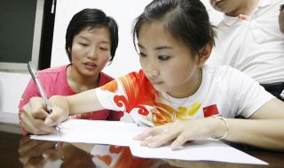 2008奥运会时间和地点