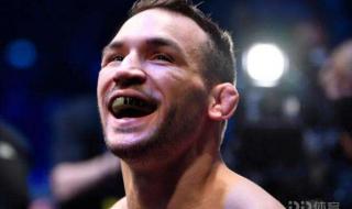 ufc轻量级最新排名