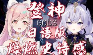 s13决赛什么时间开赛 s13总决赛赛制