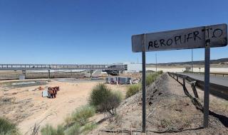 阿根廷西班牙的地理位置 西班牙的地理坐标