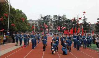 2020年奥运会国家排名 不是说2020年奥运会在中国举行吗