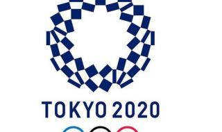 夏季运动会每几年举行一次 夏季奥运会几年举行一次